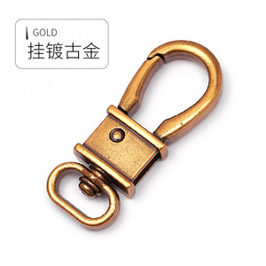 <b>Car</b> Keychain Metal Zinc Alloy Antique Gold Plating Large Bag With Leather Buckle A3740 Home Use - Product Image 2