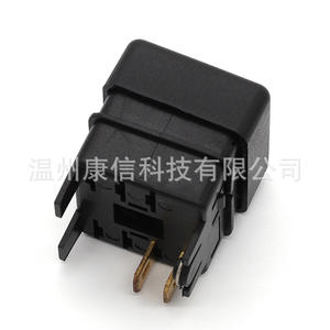 Interruptor Antivaho de Plástico Nuevo para Fiat SLX, Estado: Sin Usar - Product Image 3