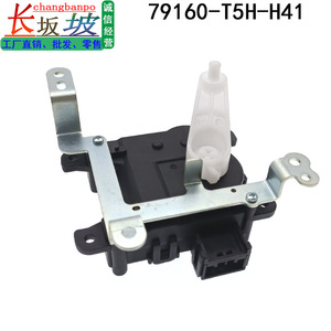79160-T5H-H41 พัดลมมอเตอร์สำหรับฮอนด้า ซิตี้ ฟิต เวเซล เอ็กซ์อาร์วีแดมเปอร์แอคชูเอเตอร์อะไหล่ทดแทนใหม่พลาสติกโลหะ - Product Image 2