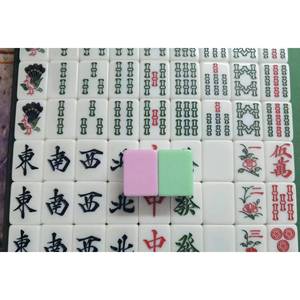 <b>Mahjong</b> <b>Set</b> Melamine Non Toxic Quanzhou Fujian Origin Universal Use Chess Card Entertainment 38 40 Parts - Product Image 1