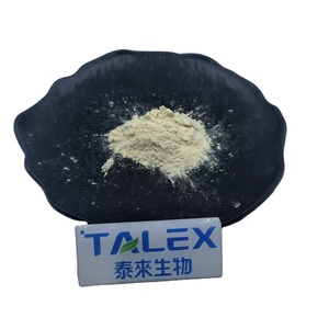 Bromelain Powder Best Price <b>Pineapple</b> Extract Bromelain Enzyme Bromelain Powder - Product Image 1
