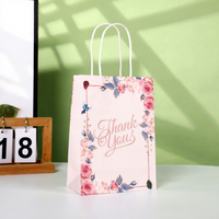 Sacs en papier kraft de la série Fleurs et Plantes en gros, sacs d'emballage haut de gamme, sacs cadeaux d'anniversaire