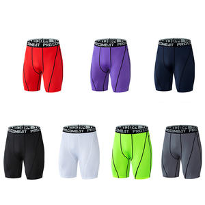 Shorts de sport respirants à haute élasticité pour hommes, coupe compressive pour le sport et la remise en forme, boxers extensibles 4D pour la course à pied et la salle de sport - Product Image 1