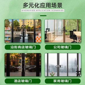 จินห่าว ยูรูปตัวยูล็อคประตู 42 ซม. 35 ซม. 31 ซม. 27 ซม. 22 ซม. ล็อคแบบผสมพร้อมฟังก์ชั่นกู้คืนรหัสผ่านสำหรับประตูบานเลื่อน - Product Image 2