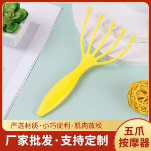 Masseur de tête à cinq griffes, mini masseur portable pour le cuir chevelu, points d'acupuncture, pour le cou, le dos, la taille et les jambes - Product Image 5