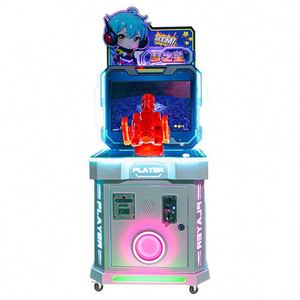 เครื่องเล่นเกมหยอดเหรียญหลายรูปแบบขายส่ง เครื่องเล่นเกมหยอดเหรียญสำหรับเด็ก - Product Image 5