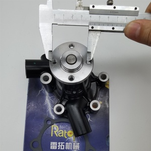 Bomba de Agua 129001-42005 12100-42101 para Motor 3D72 2GM20F 2GMF 3GM30F 3GMF 3HM35F - Product Image 5