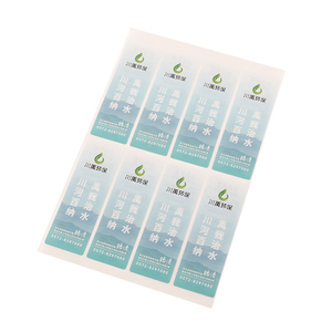 Tùy Chỉnh Pearlized Phim Nhãn Không Thấm Nước Xé Kháng Độ Nét Cao In Ấn Dán Cho Ngoài Trời Chai Nước Giải Khát - Product Image 5