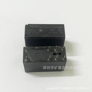 รีเลย์ Matsukawa รุ่น 507-2CH-F-C 220/240VAC 8 ขา 2NO 12A 250VAC สำหรับใช้งานในอุตสาหกรรม - Product Image 1