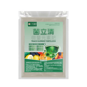 Bagelao Tou Jiliqing Trace Element Fertilizer 200g Powder <b>Soil</b> Improvement Plant Growth - Product Image 1