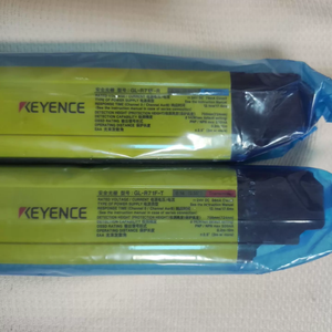 Rejilla de Seguridad KEYENCE GL-R71F, Serie GL-R, Protección para Dedos Tipo 71, Eje Óptico GLR71F - Product Image 3