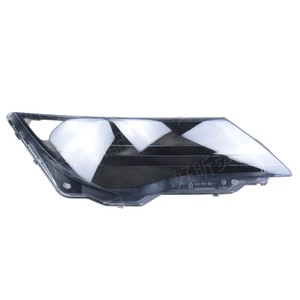 Cubierta de Faro BMW 1 305 630 408 de Material PC, Par Izquierdo y Derecho para E63 E64 2004-2007 - Product Image 4