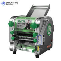 Nouveau produit céréalier à vendre petites nouilles de pâtes fraîches faisant la machine Machine à nouilles en acier inoxydable
