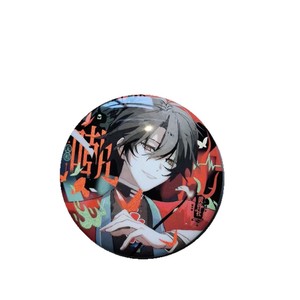 Produit dérivé d'anime 58mm, sélectionné avec soin, I'm Not God Drama, Chen Ling Sun Sleepless Double Flash, fabrication artisanale en tôle estampée - Product Image 5