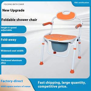 Chaise pot pliante et mobile de haute qualité pour les personnes âgées - Product Image 5