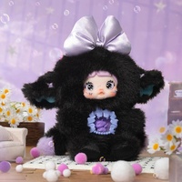 Véritable poupée en peluche Nommi Glutinous Rice Strange pour boîte surprise, modèle mignon, ornements, cadeau, fabriqué en Chine, unisexe