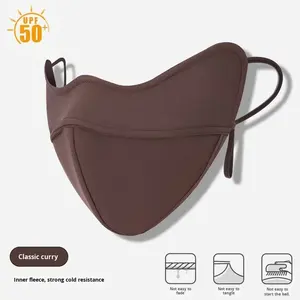 5D หน้ากากป้อ<span class=keywords><strong>ง</strong></span>กันแสงแดดแบบสามมิติ ป้องกันลม กันรอยเปื้อน แต่งหน้าได้ บุขนแกะหนา ป้องกันดวงตาคุณภาพสู<span class=keywords><strong>ง</strong></span> - Product Image 2