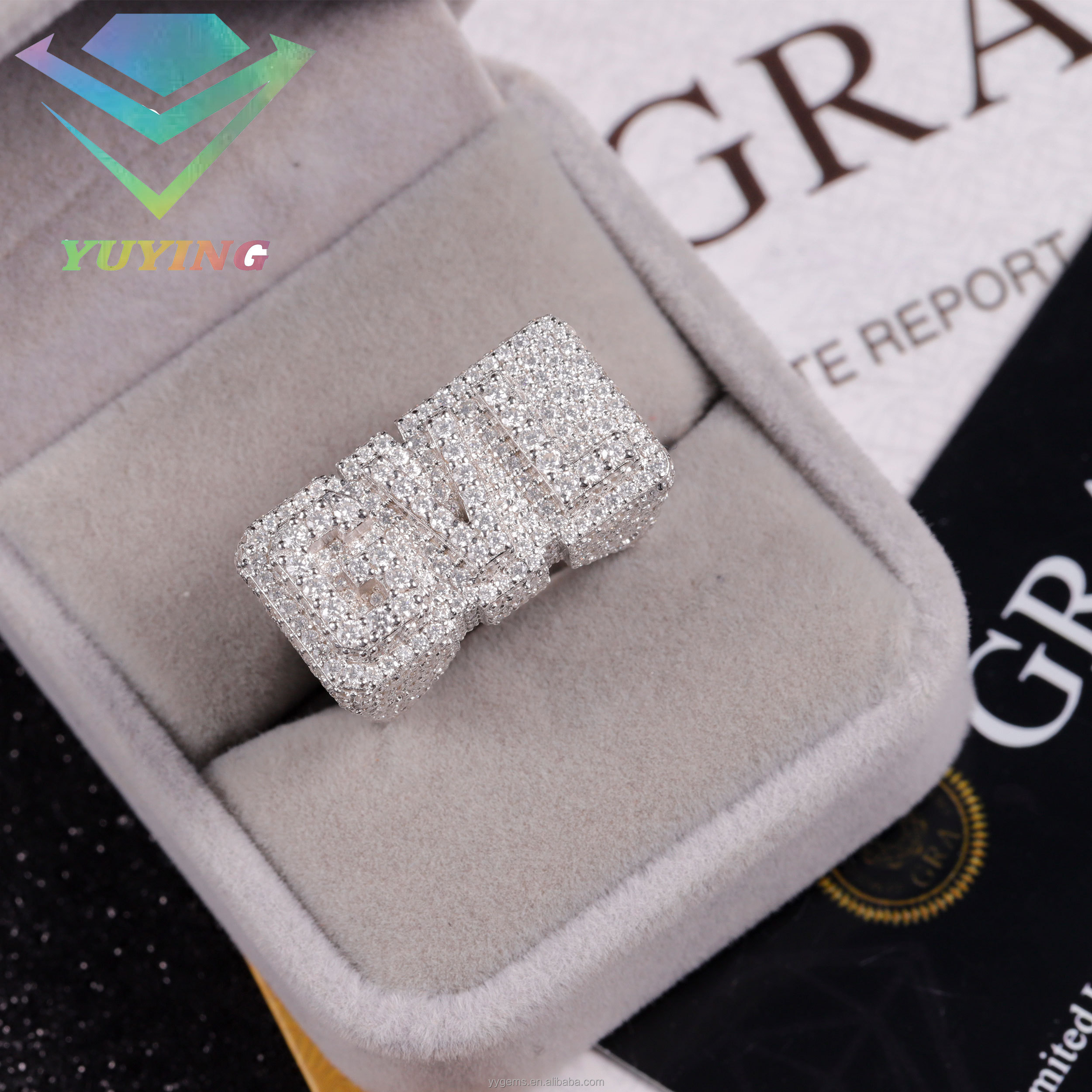 แหวนตัวอักษร