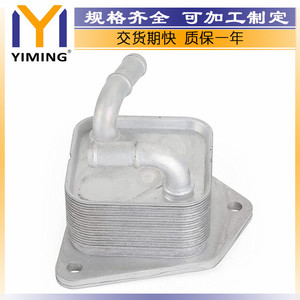 <b>Radiator</b> 25560-5LJ-004 For Honda Accord Crv 2005-2019 Water Cooled Replacement Part - Product Image 5