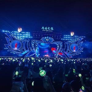 Longstargift 促销批量供应 KPOP 演唱会舞台灯光欢呼应援婚礼庆典遥控发光棒 - Product Image 6