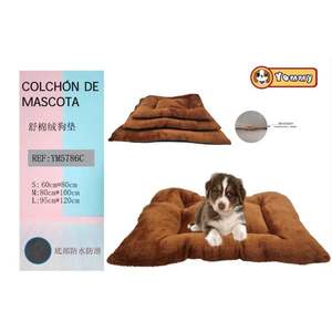Set di 3 Tappetini per Cani in Velluto di Cotone Shu Rosso Marrone YM5786C Letti di Lusso per Animali Domestici - Product Image 1