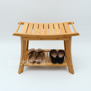 Bamboo Shoe Changing <b>Stool</b> Multi-Function Home Entryway Furniture Living Room <b>Storage</b> Seat - Product Image 1