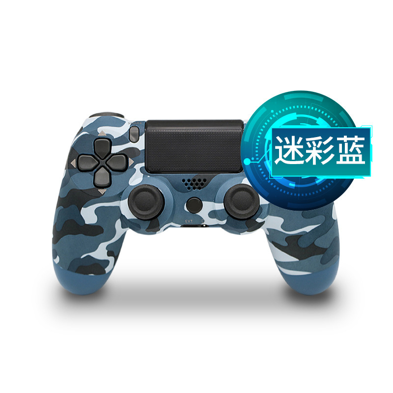 camuflaje azul