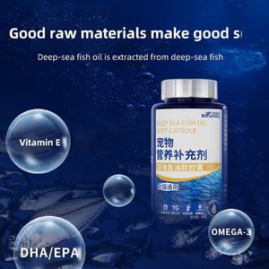 Fabricant de gros <span class=keywords><strong>Omega</strong></span> <span class=keywords><strong>3</strong></span> huile de poisson Softgels complément alimentaire liquide complément alimentaire <span class=keywords><strong>pour</strong></span> chats chiens - Product Image 4