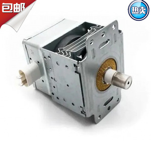 Magnetron 900W 2450MHz, pièce de rechange pour four à micro-ondes M24FB-610, usage domestique - Product Image 5