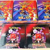 Boîte de collection SV10 Rocket Team's Honor Booster Box Édition japonaise, pack d'extension, boîte de présentation, en peluche, pour les 14 ans et plus, carte de collection