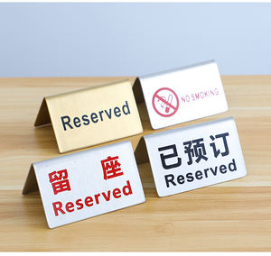 Panneau personnalisé plateau de table de restaurant en acier inoxydable carte RÉSERVÉE PAS DE FUMER plaque de table plaque de signe pour hôtel restaurant - Product Image 6