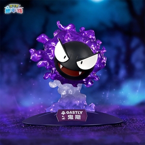 Figurine officielle Pokémon de la série Shining Moments, <span class=keywords><strong>Haunter</strong></span>, petite figurine, ornement de collection à effet transparent, boîte mystère, cadeau - Product Image 3