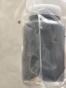 <span class=keywords><strong>Grafito</strong></span> 7782-42-5 ≥99.95% de pureza, base metálica, ≥100 mesh, minerales de plomo <span class=keywords><strong>negro</strong></span>, carbono <span class=keywords><strong>mineral</strong></span> - Product Image 3