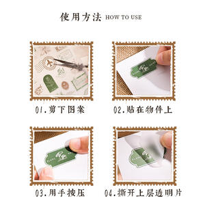 Setiap Paket Berisi 2 Lembar Label Stempel Vintage Seri Retro untuk Kolase. Ada 6 Jenis Bahan Kolase - Product Image 5