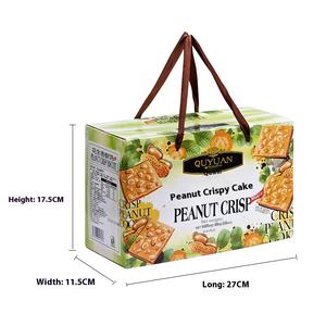 जी मूंगफली के केक बिस्कुट क्रिस्पी 800 प्रत्यक्ष बिक्री बिस्कुट थोक निर्यात - Product Image 3