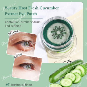 Acide de fruits vitamine C 7 paires supprimer le sac pour les yeux <span class=keywords><strong>cernes</strong></span> masque pour les yeux fruits frais naturels <span class=keywords><strong>Anti</strong></span>-âge sous les yeux patchs - Product Image 5