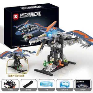 New ABS Nhựa Cơ Khí Khủng Long Moc Gạch 1:24 Động Vật Mô Hình Thế Giới Unisex Giáo Dục Tự Làm Đồ Chơi Lắp Ráp Xây Dựng Khối Bộ - Product Image 6