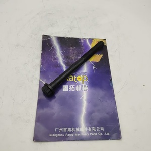 สลักเกลียวฝาสูบ 65.90021-0005 ขายดี สำหรับเครื่องยนต์ DX340 DX420 DE12TIS - Product Image 5