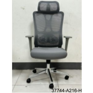 เก้าอี้สำนักงานที่ได้รับการออกแบบตามหลักสรีรศาสตร์พร้อมพนักพิงสูงเพื่อความสะดวกสบายและการรองรับติดตั้งบนล้อ37744-A216-H - Product Image 4