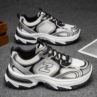 Chaussures de sport rétro pour hommes, style campus, à semelle épaisse, design unique, tendance, parfaites pour la course et les loisirs