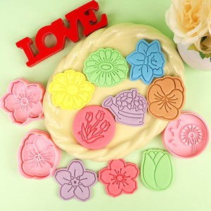 Moule à biscuits imprimé 3D en plastique écologique, série fleurs, motifs cerisier et <span class=keywords><strong>marguerite</strong></span>, pour pâte à modeler DIY - Product Image 4