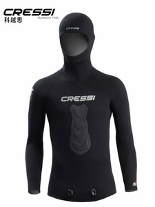 Traje de Buceo CRESSI <span class=keywords><strong>APNEA</strong></span> de Dos Piezas <span class=keywords><strong>para</strong></span> Hombre, Ajustado, 3.5mm/5mm/7mm, Hecho en China - Product Image 3