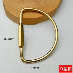 Porte-clés ovale en laiton à visser, <span class=keywords><strong>mousqueton</strong></span> <span class=keywords><strong>verrouillable</strong></span> pour sac, sac à main, accessoires de bijoux DIY - Product Image 4