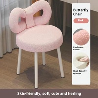 Beurre vent rond maquillage chaise chambre agneau velours moderne simple commode tabouret maison dos pouf tabouret papillon chaise