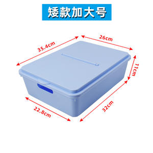 Cajas de Almacenamiento Médicas para Instrumentos Quirúrgicos Dentales, Cestas de Almacenamiento Cubiertas para Consultorios, Farmacias y Almacenes - Product Image 3