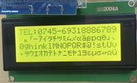 Módulo LCD 2004A para Interfaz Serial I2C, Control Ili9488, Pantalla de 20x4 Caracteres, Retroiluminación Amarilla Verde/Azul
