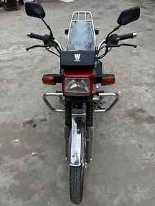 <span class=keywords><strong>Scooter</strong></span> moto Haojue <span class=keywords><strong>Suzuki</strong></span> 150cc neuf - Product Image 4
