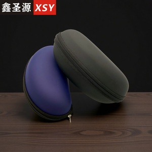 Xsy Eyeglasses Case U Shape Zipper Anti Pressure <b>Plastic</b> <b>Mirror</b> Box For Sunglasses And Glasses - Product Image 2