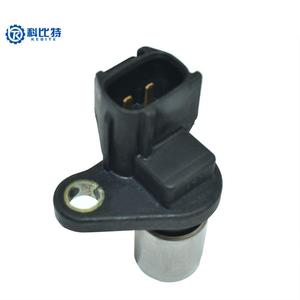 Sensor de Posición del Cigüeñal 90919 05012 para Toyota Camry, Previa, Vios, RAV4, Lexus, Xiali N5, Weizhi V2, Piezas de Auto, Pieza de Motor - Product Image 1
