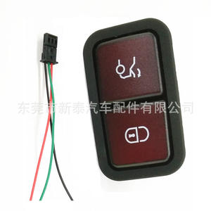 Interruptor Eléctrico de Doble Botón para Puerta Trasera Mercedes-Benz NT-P-2175 Negro ABS para Maletero 12-18 Transmisión Automática - Product Image 1